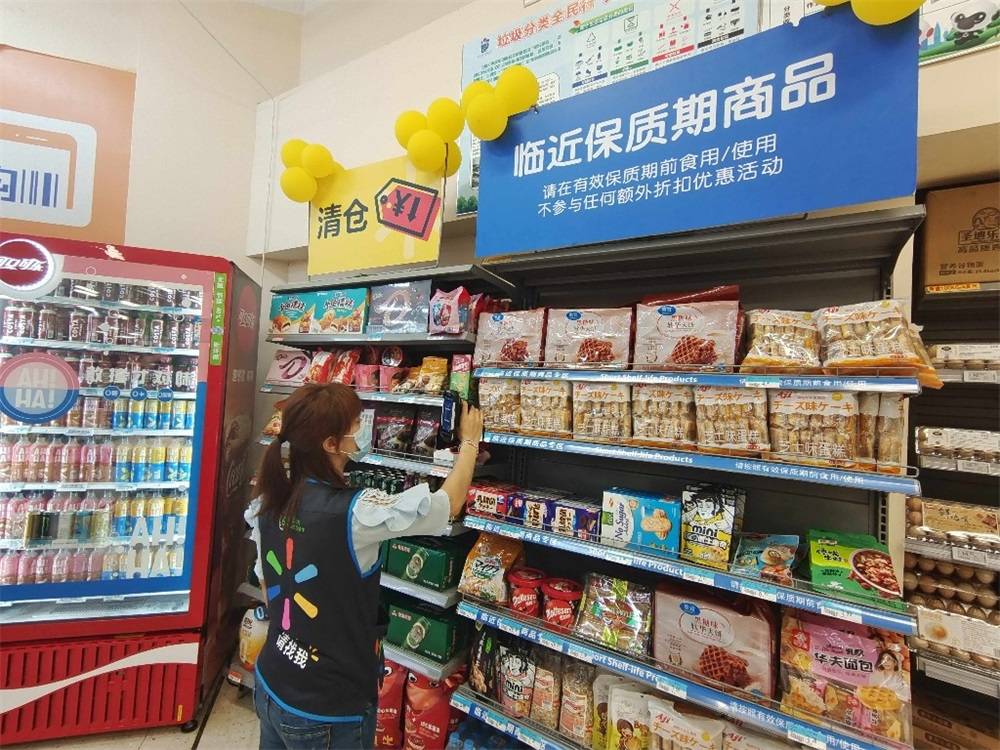 临期食品能否放心食用?选购时有啥诀窍?专家解答-广西新闻网