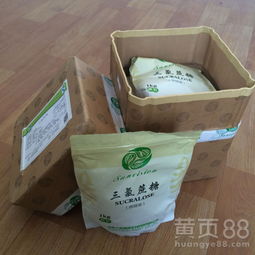 【食品级三氯蔗糖三氯蔗糖生产厂家】- 