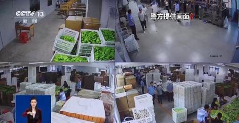 躺着也能变瘦?神奇减肥"话梅"背后有何"猫腻"?