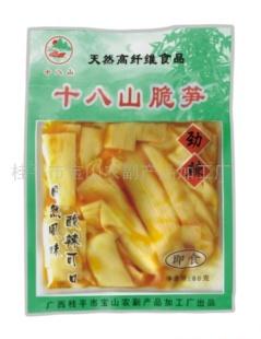 调味竹笋 图 批发价格 厂家 图片 食品招商网